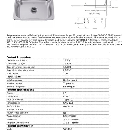 Franke Kindred S7308-1 Stainless Steel Commercial Kitchen Sink